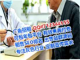 乌鲁木齐IVF数码工作室